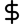 Dollar (1)